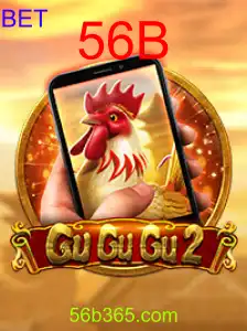 GuGuGu2M