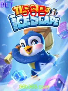 TheGreatIcescape